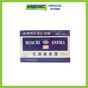 Huachi Enema Adult 20ml x 50s