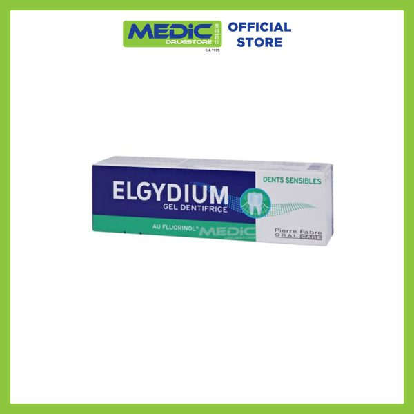 ELGYDIUM Sensitive 75Ml Sensitive Toothpaste