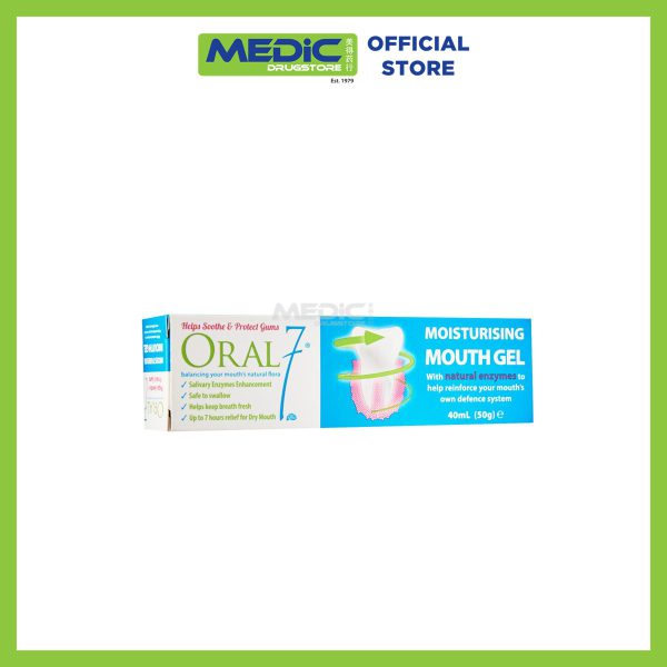 Oral7 Moisturising Mouth Gel 50g