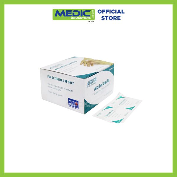 ASSURE Alcohol Swab Large Sterile 4Cmx4Cm 2Ply 200Pcs/Box