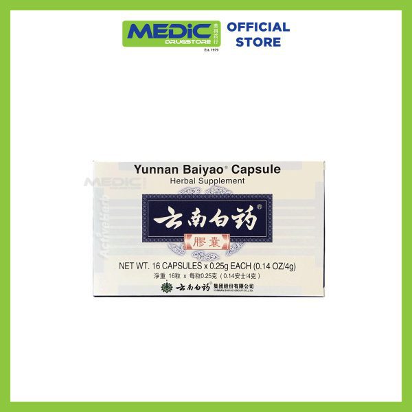Yunnan Baiyao Capsules 16S