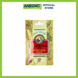 Nin Jiom Herbal Candy 8 Pcs