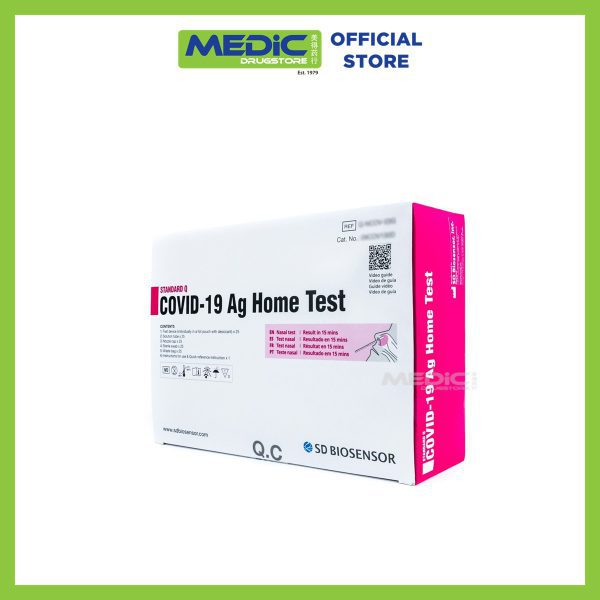 SD Biosensor Standard Q Covid-19 Ag Home Test 25s