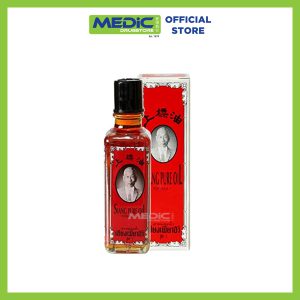 Siang Pure Oil 25ml