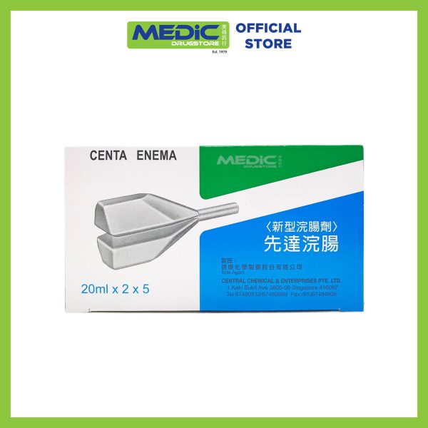 Centa Enema 20ml x 10s