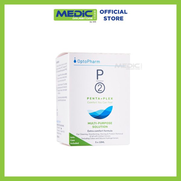 Opto Pharm P2 Penta Plex Multi-Purpose Solution Starter Pack 5x10ml