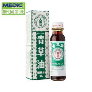 Double Prawn Herbal Oil (Qing Cao You) 28Ml