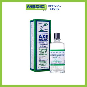Axe Brand Medicated Oil No.1 56Ml