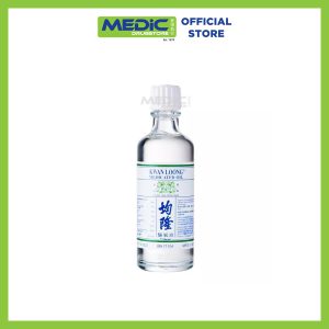 Kwan Loong Medicated Oil 57Ml