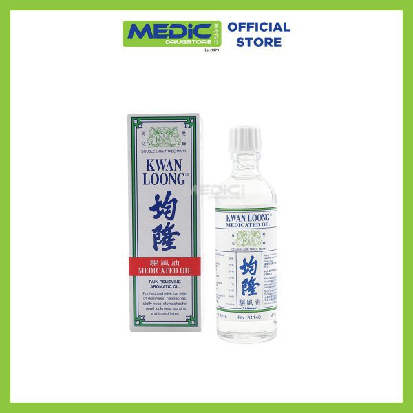 Kwan Loong Medicated Oil 28Ml