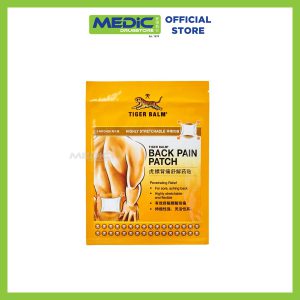 Tiger Balm Back Pain Patch 2s (10Cm X 14Cm)