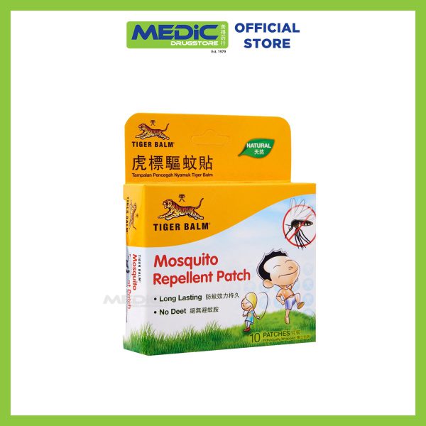 Tiger Balm Mosquito Repellent Patch 10s