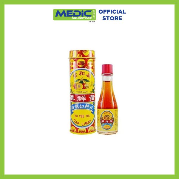Cap Limau Yu Yee Oil 10 ML