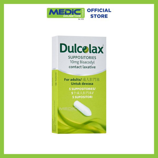 Dulcolax Suppository Adult 5s