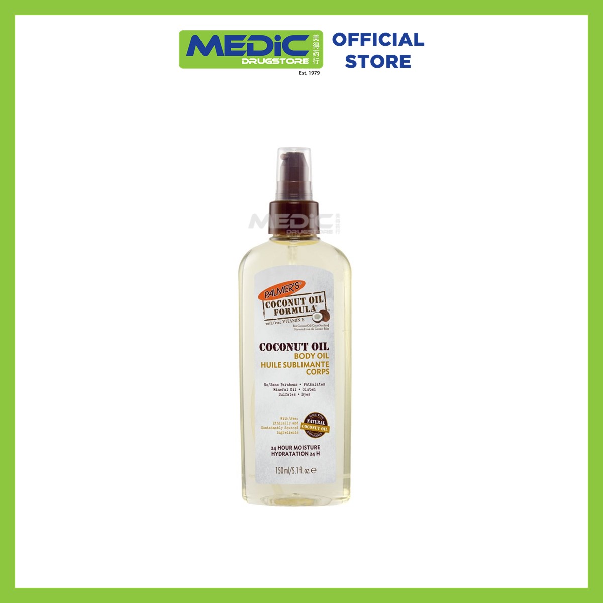 10181032707-Palmer's Coconut Oil Formula with Vitamin E Body Oil 150 ML - By Medic Drugstore Palmer's Coconut Oil Formula with Vitamin E Body Oil 150 ML