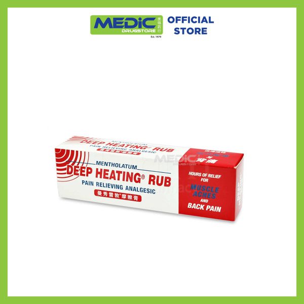 Mentholatum Deep Heating Rub Cream 94.4g
