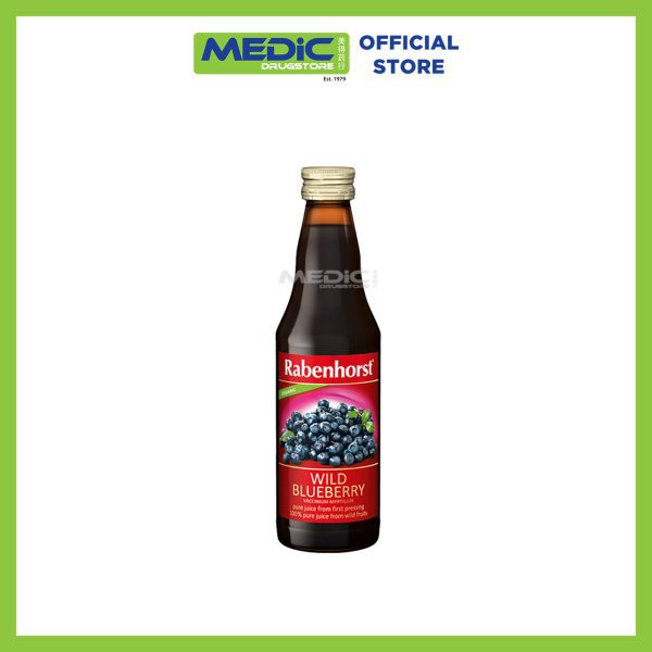 Rabenhorst Pure Organic Blueberry Juice 330ml