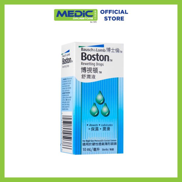 Bausch and Lomb Boston Rewetting Drops 10ML
