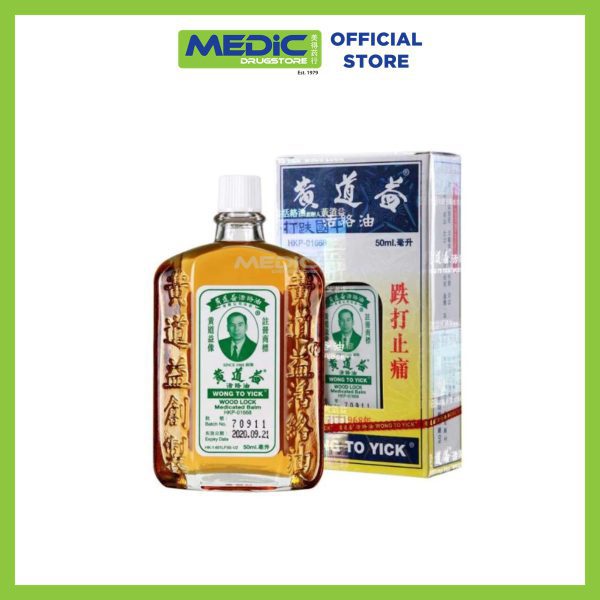 Wong To Yick Wood Lock Medicated Balm 50ml