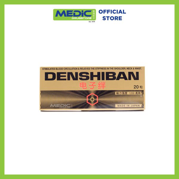 Denshiban Plaster 20S