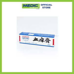 Ammeda Shiyoko Ointment 20g