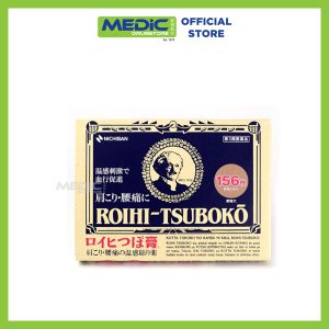 Nichiban Roihi Tsuboko Plaster 156S