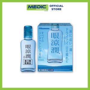 Ganryojun Artificial Tears 13ml