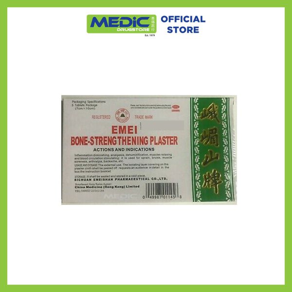 Emei Bone-Strengthening Plaster (7cm x 10cm) 5S