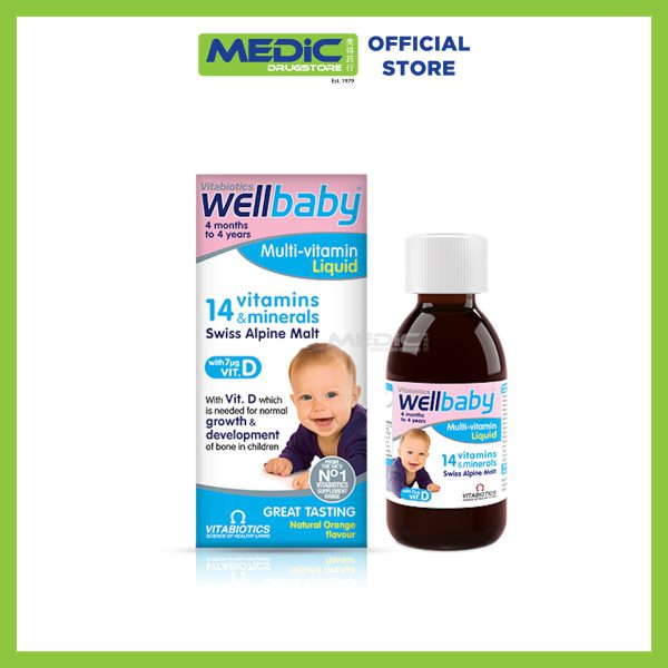 Wellbaby Multi-Vitamin Liquid 150ml