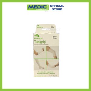 Tubigrip Elasticated Support Bandage Size D Beige 1M