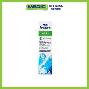 Sinomarin Adults Nose Care Nasal Spray 125ml