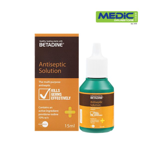 Betadine Antiseptic Liquid 15ML
