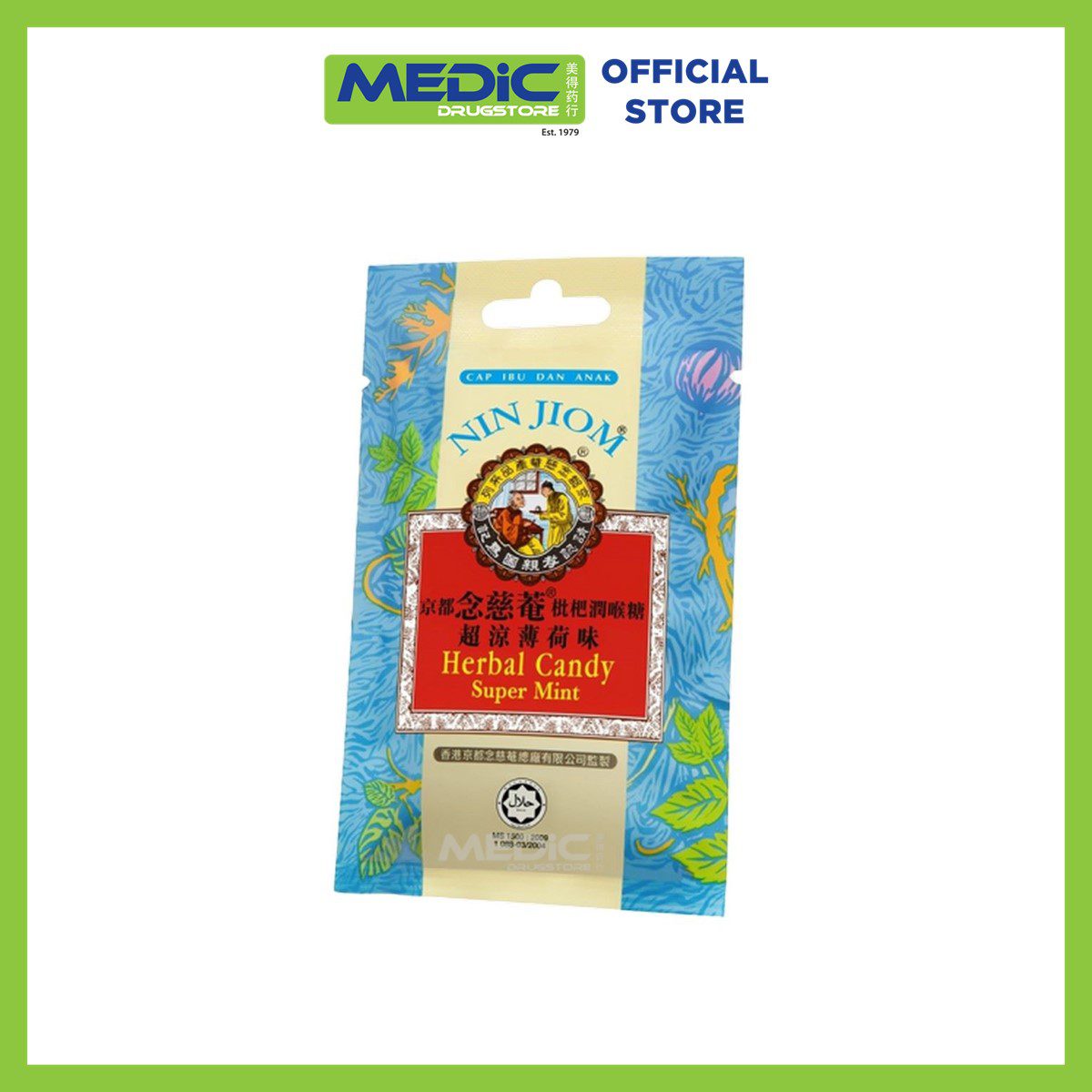 81364362706-Nin Jiom Super Mint Candy 8 Pcs - By Medic Drugstore Nin Jiom Super Mint Candy 8 Pcs