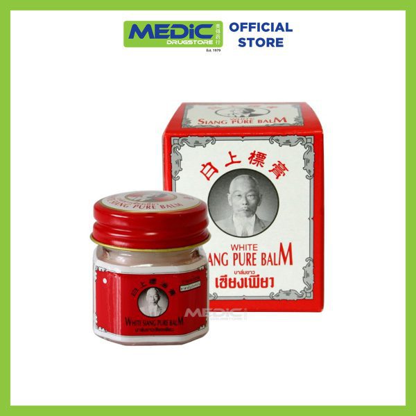 Siang Pure White Balm 12g