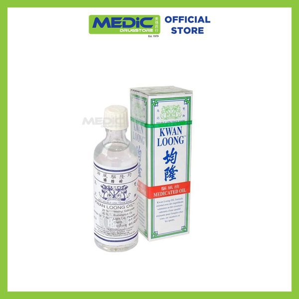 Kwan Loong Medicated Oil 15Ml
