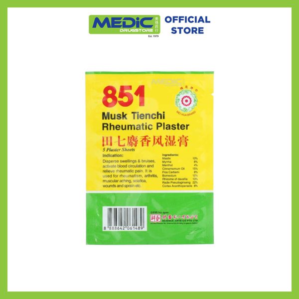 851 Musk Tienchi Rheumatic Plaster 5s