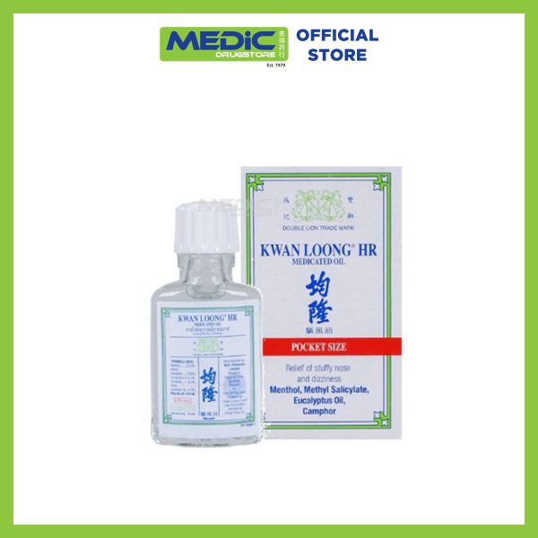 Kwan Loong Medicated Oil 3Ml