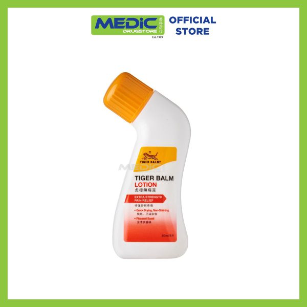 Tiger Balm Lotion 80ml