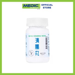 Yi Shi Yuan Qing Chang Wan