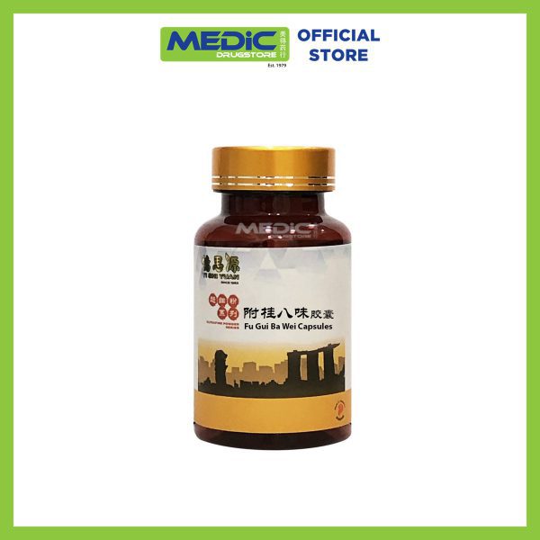 Yi Shi Yuan Fu Gui Bai Wei Capsules 500mg 90s