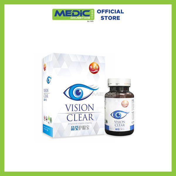 Yi Shi Yuan Vision Clear 500mg 60s