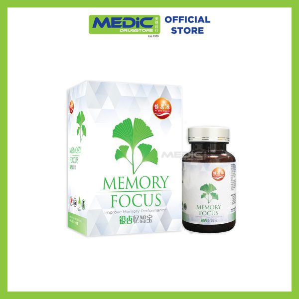 Yi Shi Yuan Memory Focus 500mg 60s