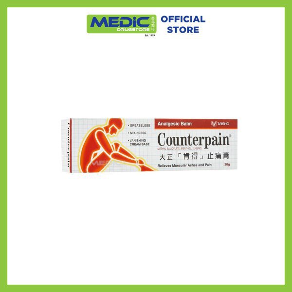 Counterpain Analgesic Balm 30g