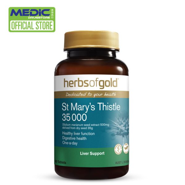 Herbs of Gold St Mary's Thistle 35000 60 Tablets