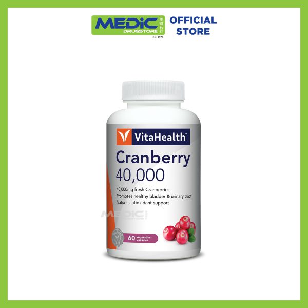 VitaHealth Cranberry 40000+ 60 Vegetarian Capsules