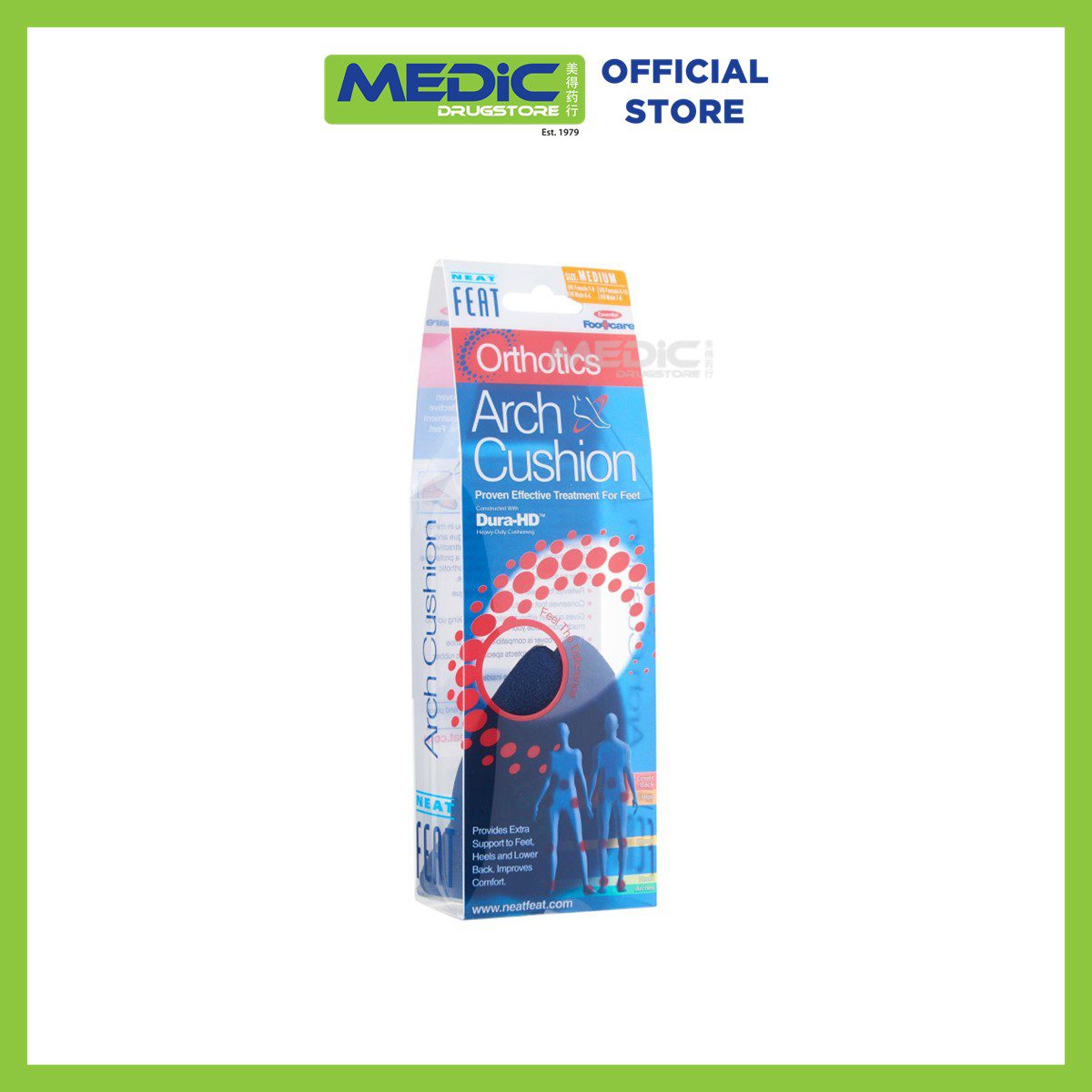 9416967911289-Neat Feat Arch Cushions (Medium) Neat Feat Arch Cushions (Medium)