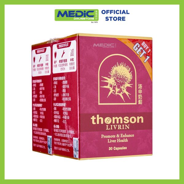 Thomson Livrin Milk Thistle Extract (2 x 30's)