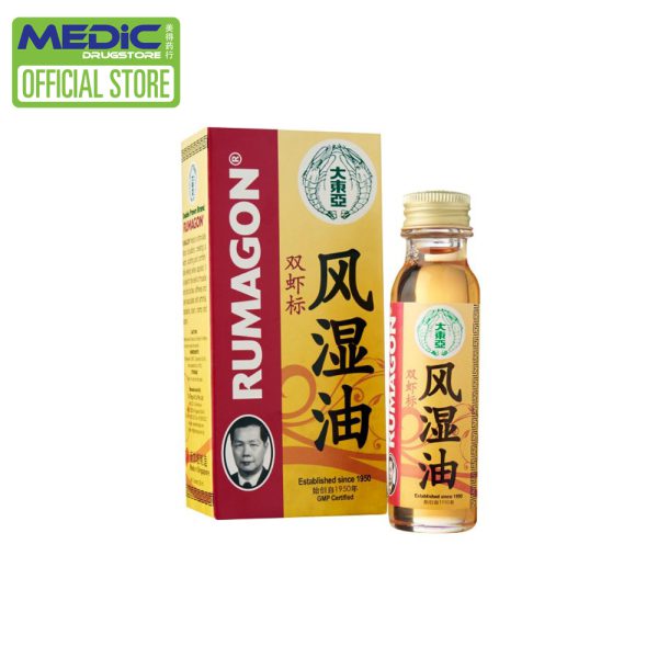 Double Prawn Rumagon Feng Shi You 28ML