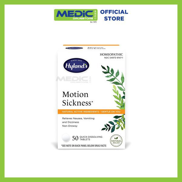 Hyland's Motion Sickness Quick-Dissolving Tablets 50s