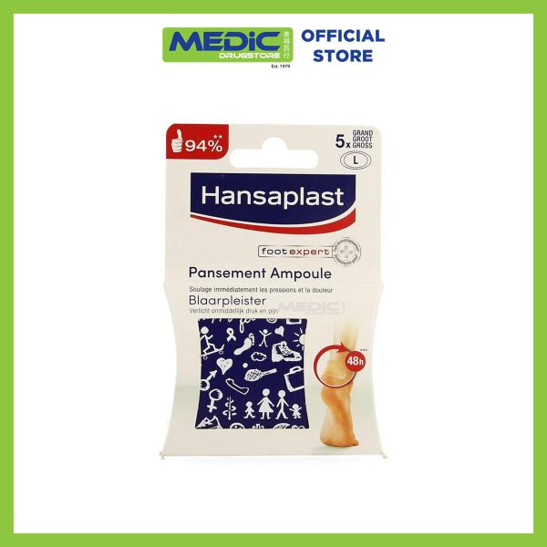 Hansaplast Blister Plaster Pansement Ampoule for Heels(Large) 5s
